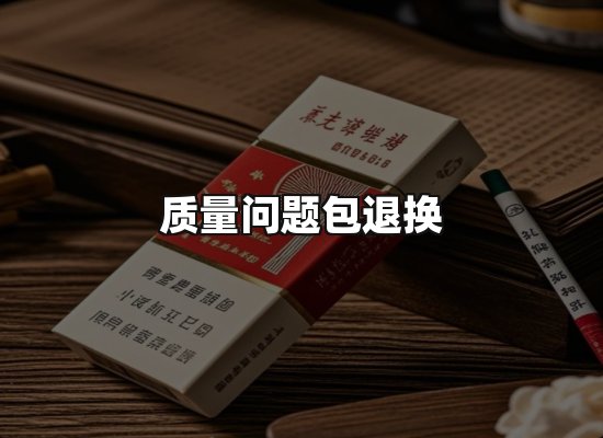 专业优势